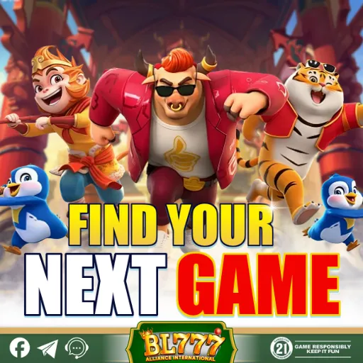 Find Your Next Game