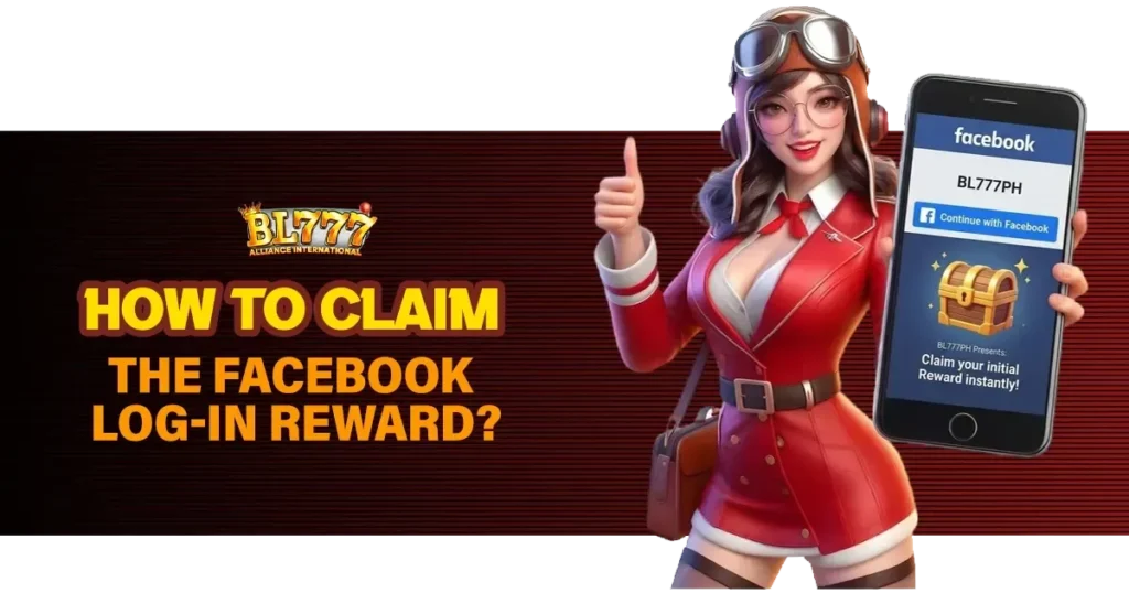 image of how to claim the facebook log-in reward?