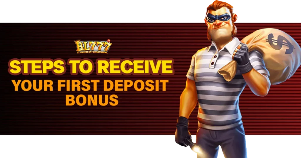 image of bl777ph first deposit bonus: steps to receive your first deposit bonus